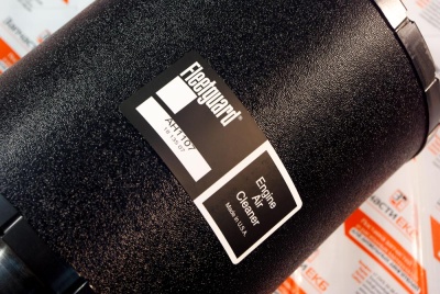 AH1107 Воздушный фильтр AIR FILTER Fleetguard Взаимозаменяемые номера: AF1933, , LEROI 438672, LUBERFINER LAF1833, NAPA 6314, DONALDSON C085004 C085041 X006179 ECC085004; WIX 46314, BALDWIN PA2805, VOLVO 11033214, BIG A 94314, CARQUEST 88314, CUMMINS 3908